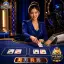 PLAYTIME Live Casino category