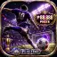 PLAYTIME Sports category